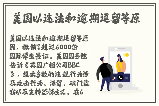6一放学後请灬啪一1`mP4