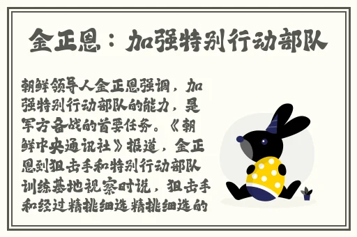 黑人公交车+多人+高cH