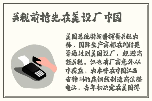 二人生孩子全程不盖被子视频